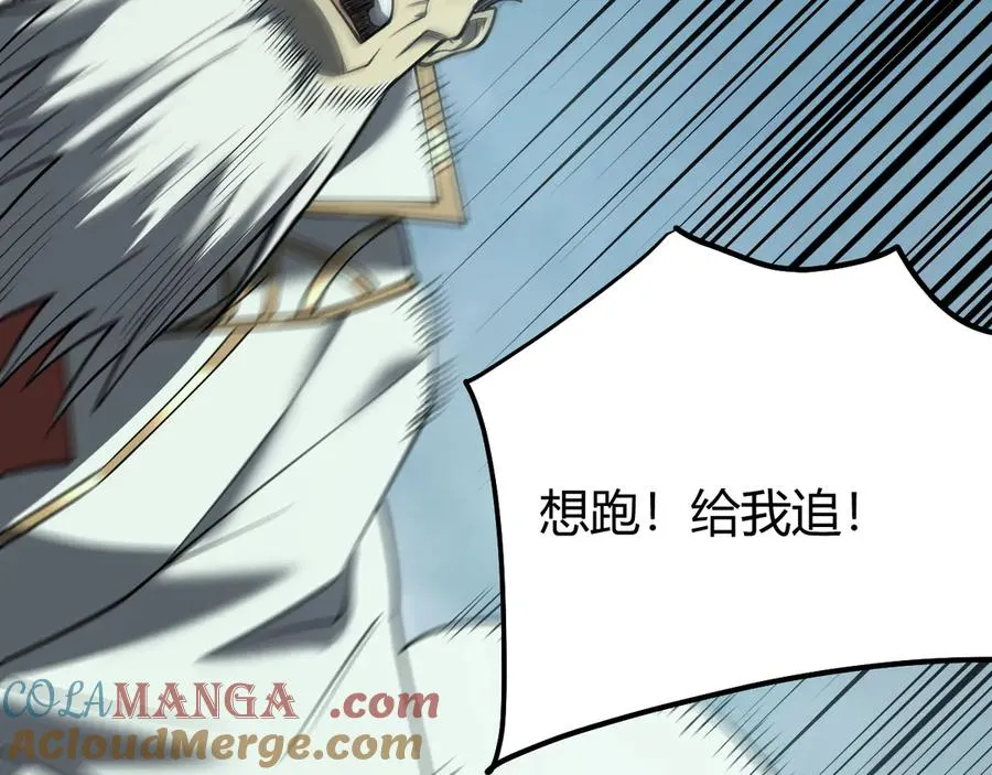 第28话 冲突升级！80