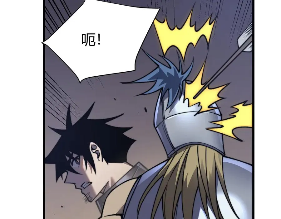 第46话 翱翔于万物之上！66