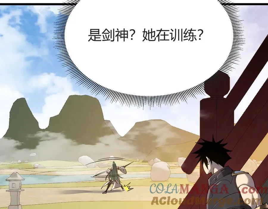 第61话 骑马和砍杀56