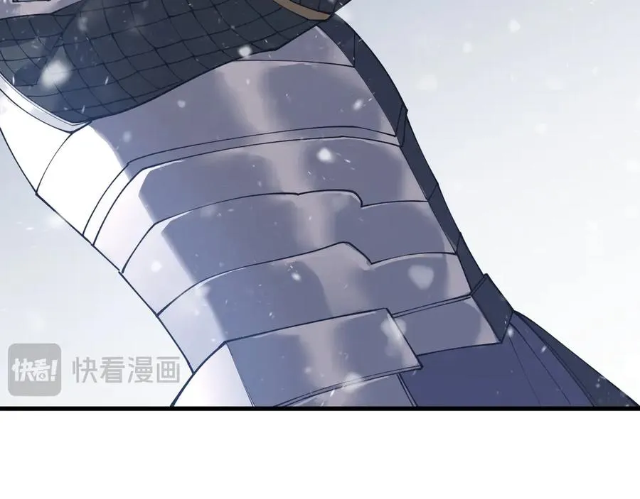 第45话 冰雪镇之子110