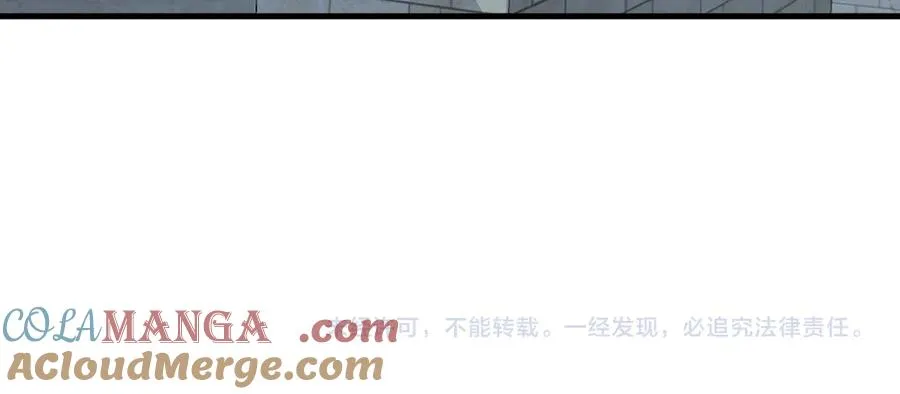 第38话 寻找剑阁！140