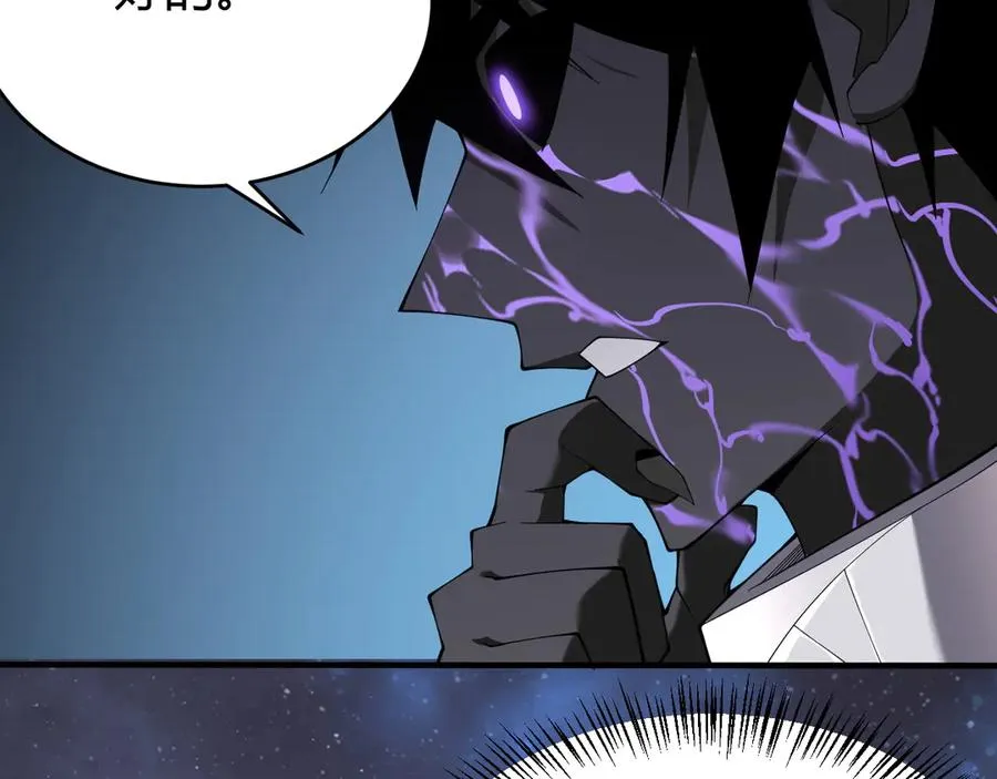 第55话 开启天下武斗！10