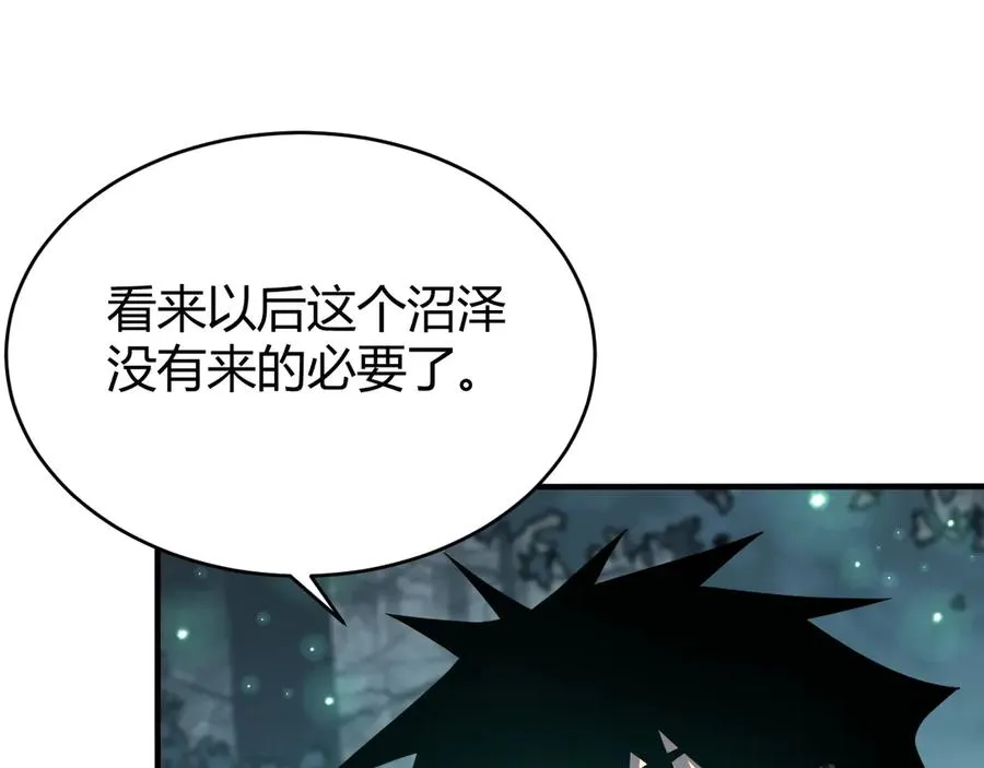 第55话 开启天下武斗！30