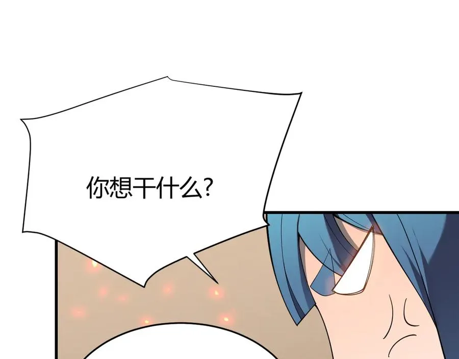 第59话 毛驴岂是池中物15