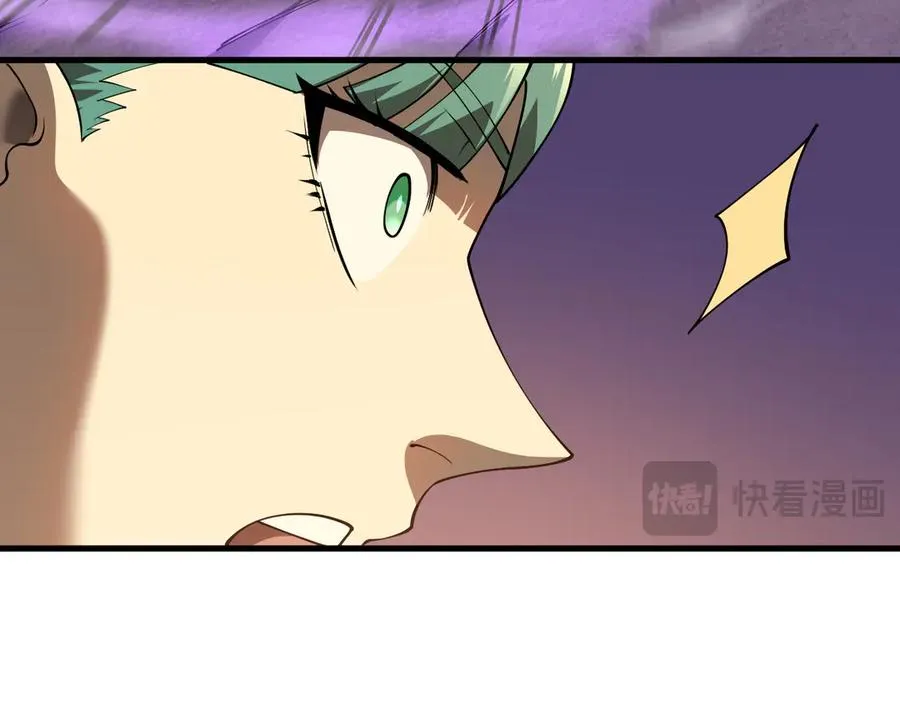 第41话 开启首部资料片！55