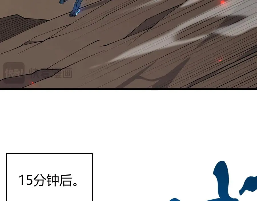 第61话 骑马和砍杀41
