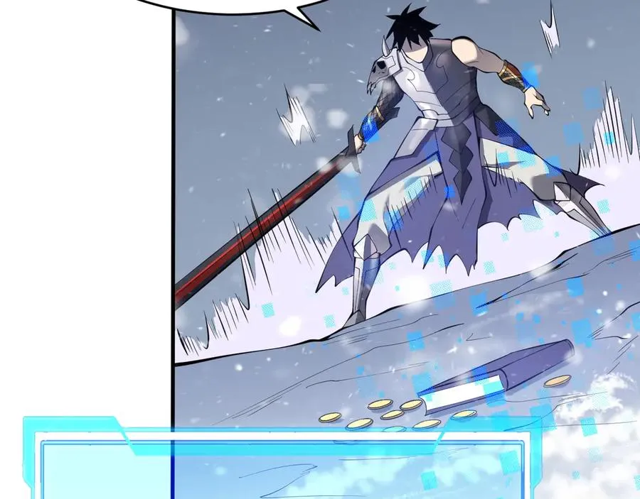 第43话 黑暗大军降临冰雪城！138