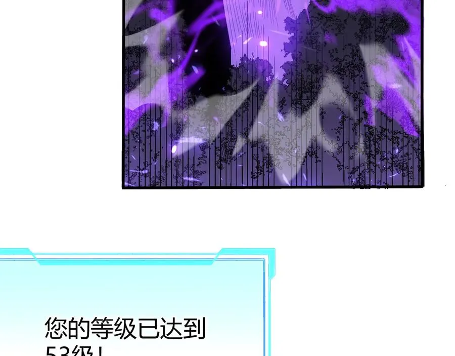 第53话 高效练级！130