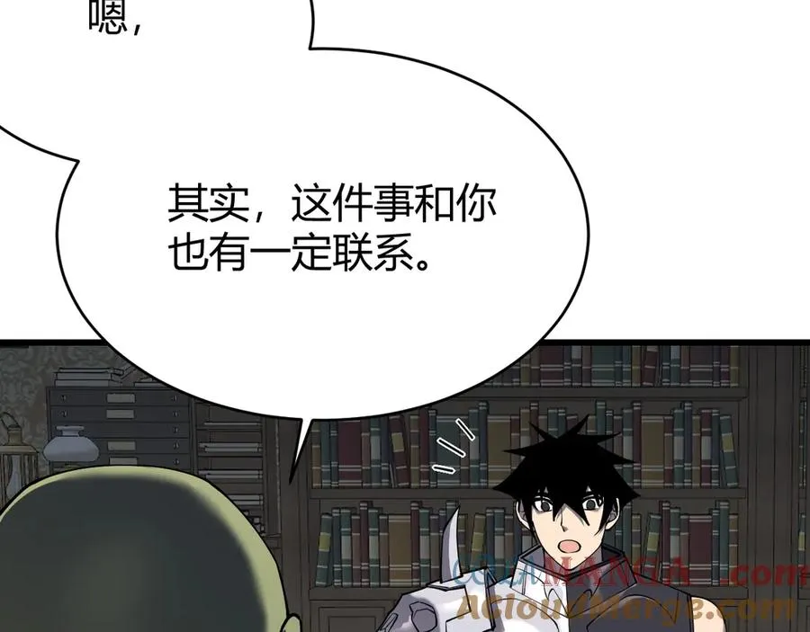 第57话 退位让贤！72