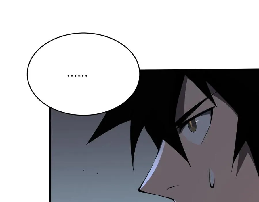 第41话 开启首部资料片！122