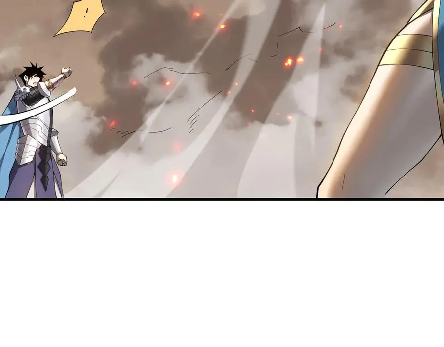 第59话 毛驴岂是池中物9