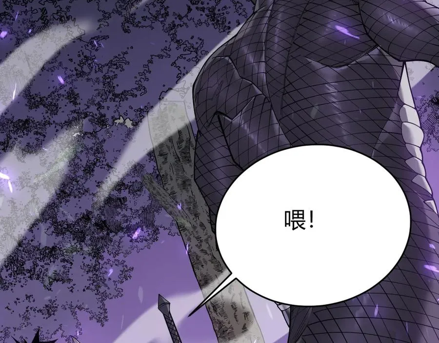 第55话 开启天下武斗！59