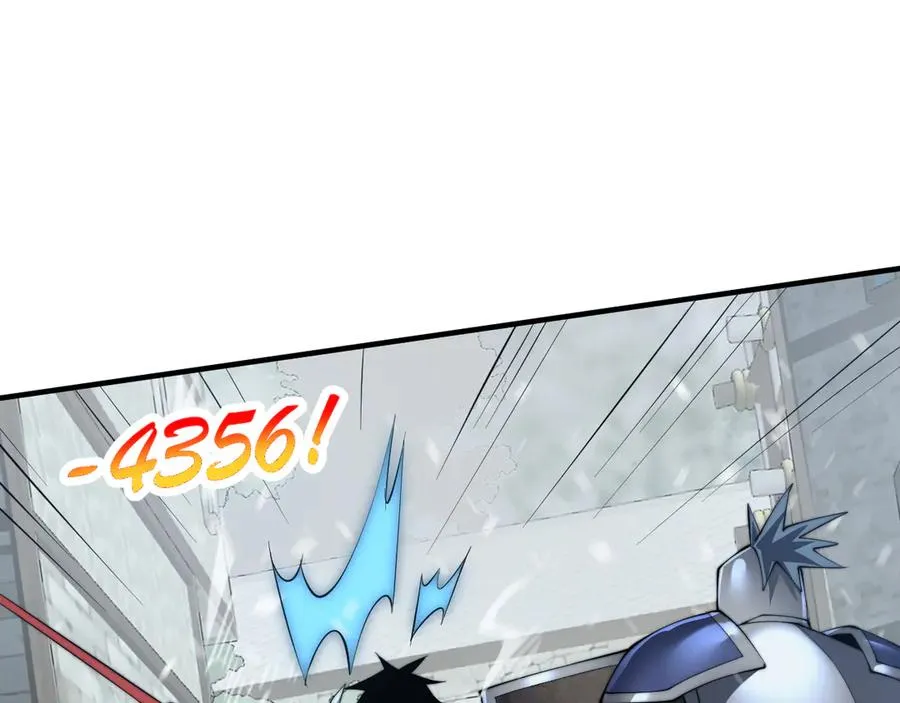 第46话 翱翔于万物之上！79