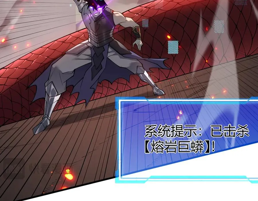 第38话 寻找剑阁！51