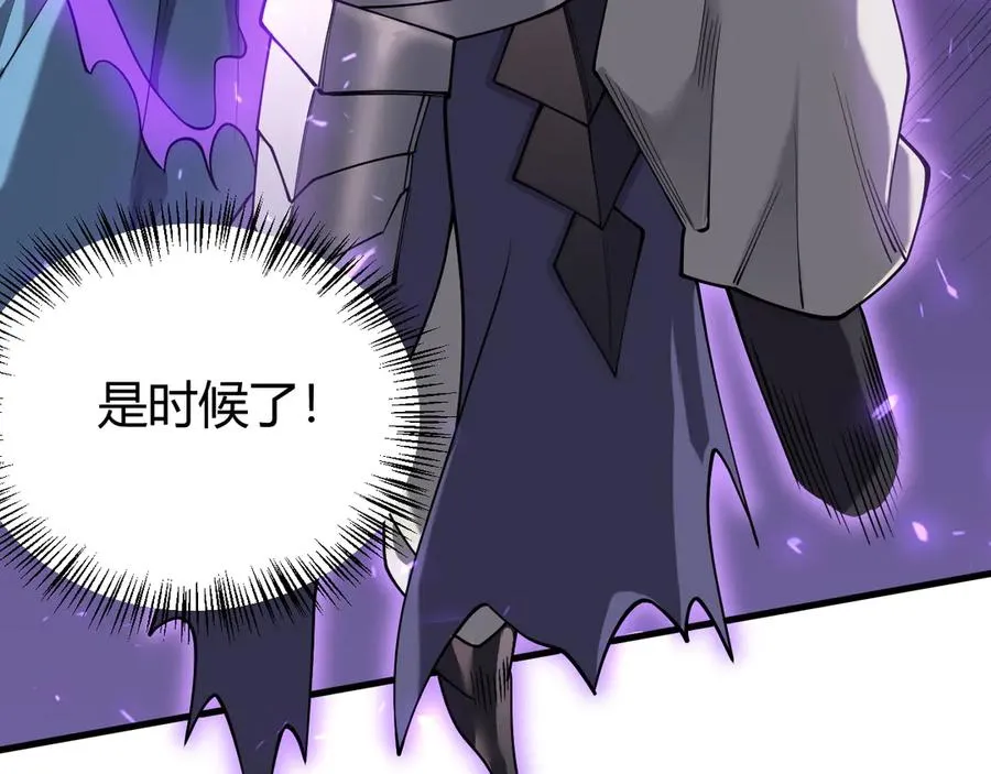 第53话 高效练级！51