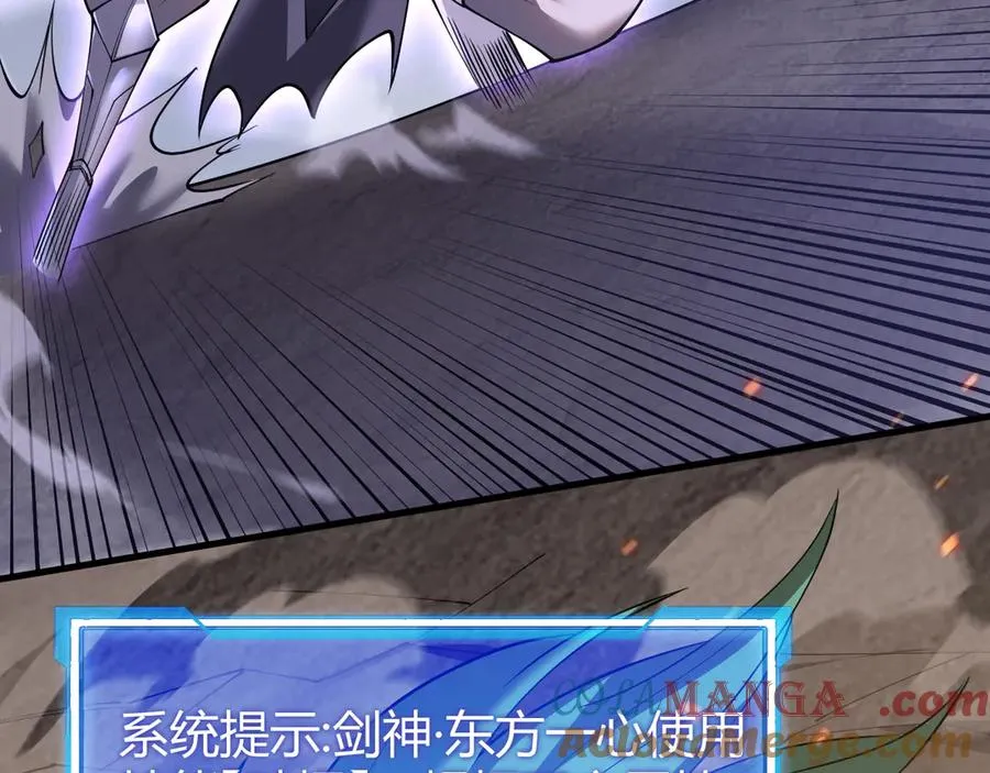 第41话 开启首部资料片！64