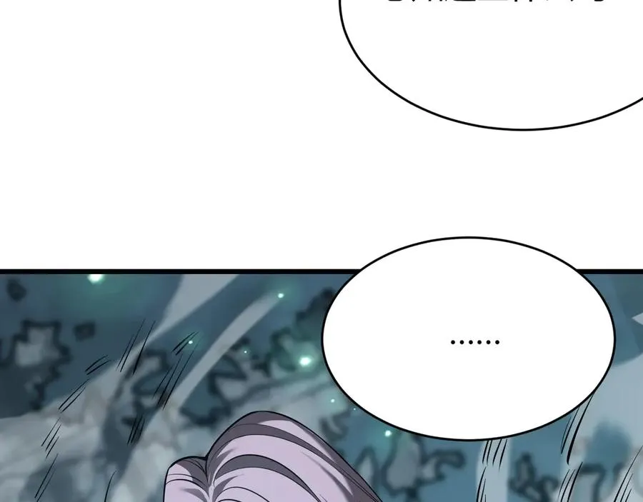 第38话 寻找剑阁！85