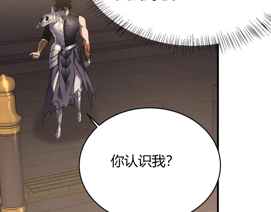 第40话 偷入剑阁42