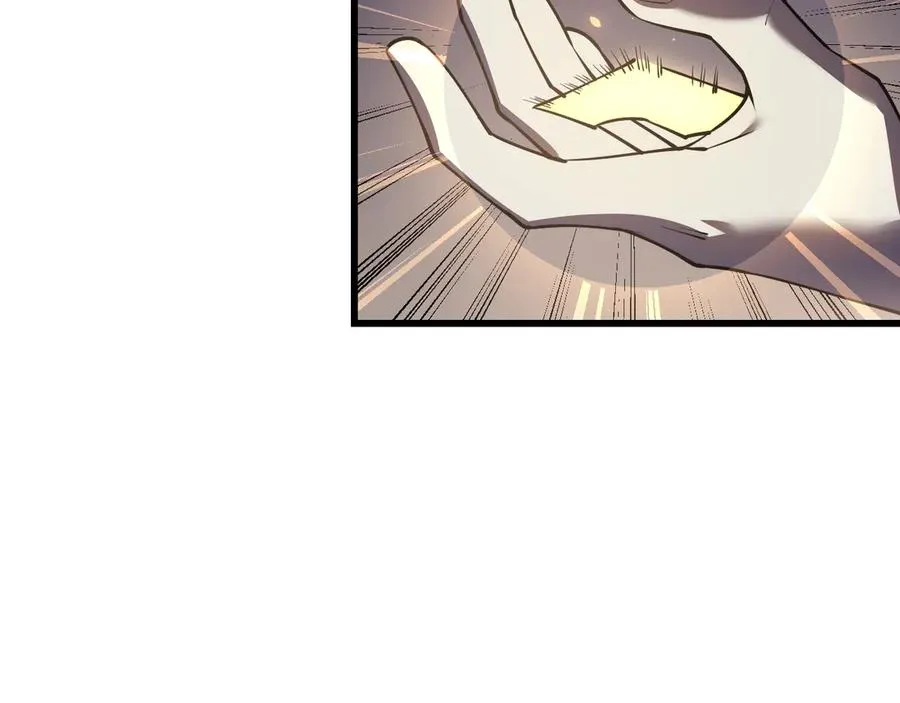 第34话 发现新地图镇神塔！143