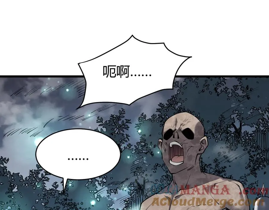第43话 黑暗大军降临冰雪城！4