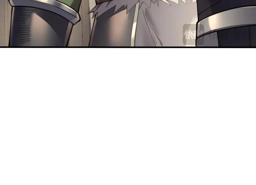 第52话 技能融合！39