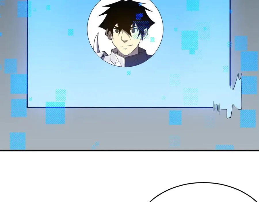 第53话 高效练级！94