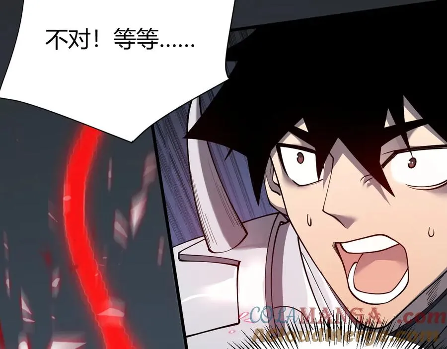 第49话 魔神降临！136