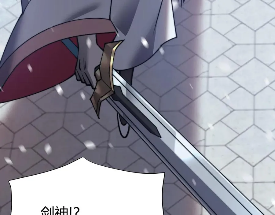 第50话 千钧一发17