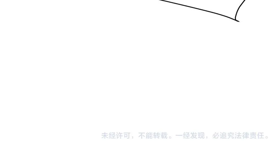 第44话 冰雪镇攻城战开始！139