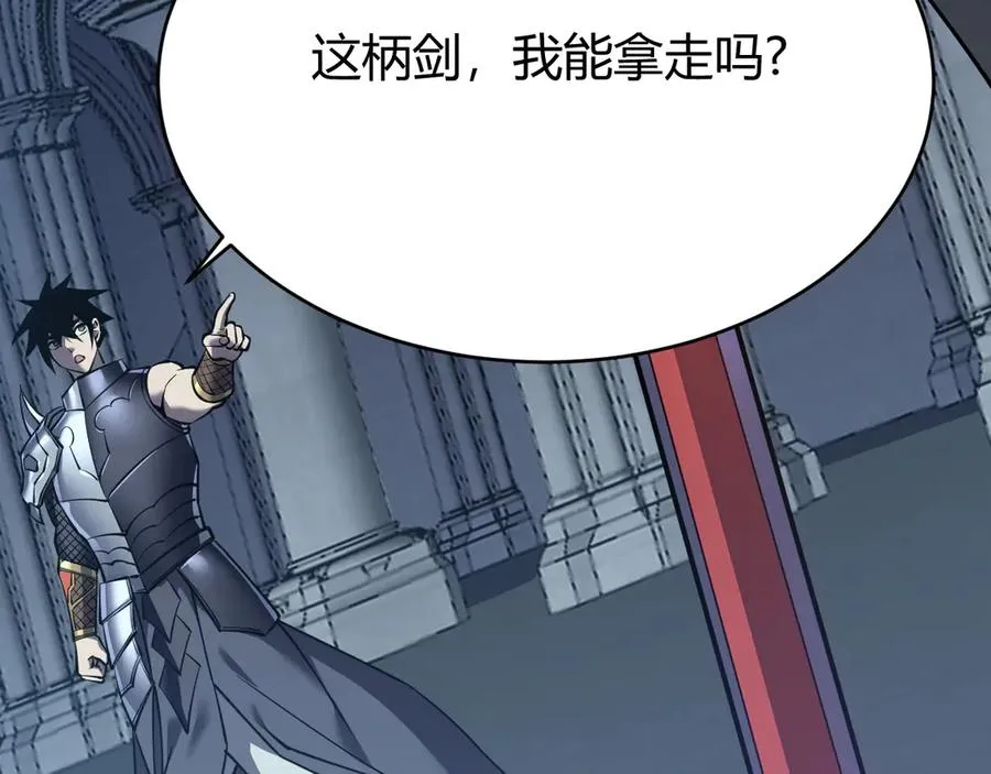 第37话 奖励“噬血剑”35