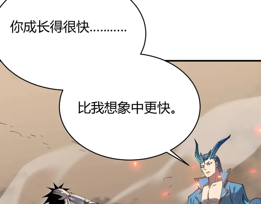 第59话 毛驴岂是池中物45