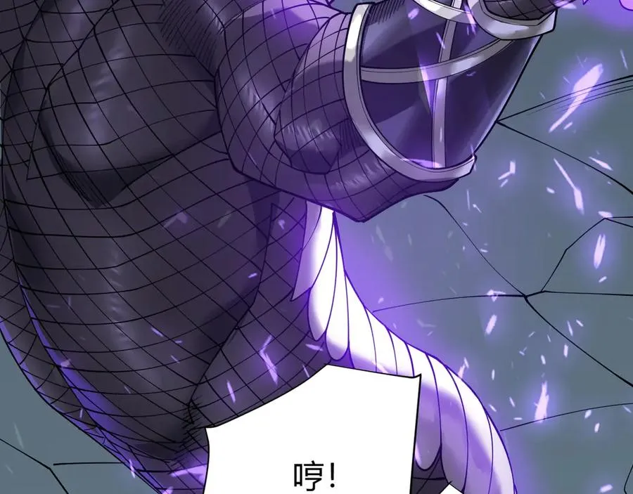 第55话 开启天下武斗！87