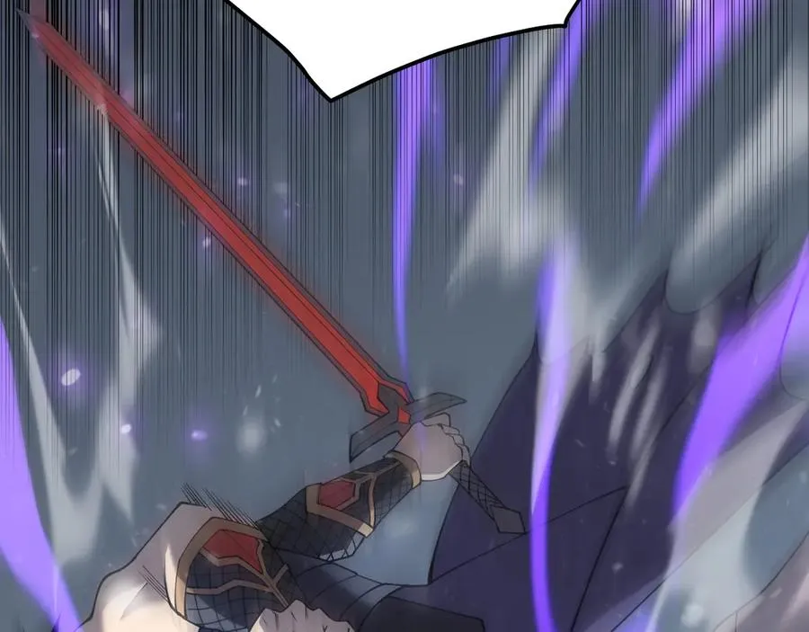 第47话 找错人？！79