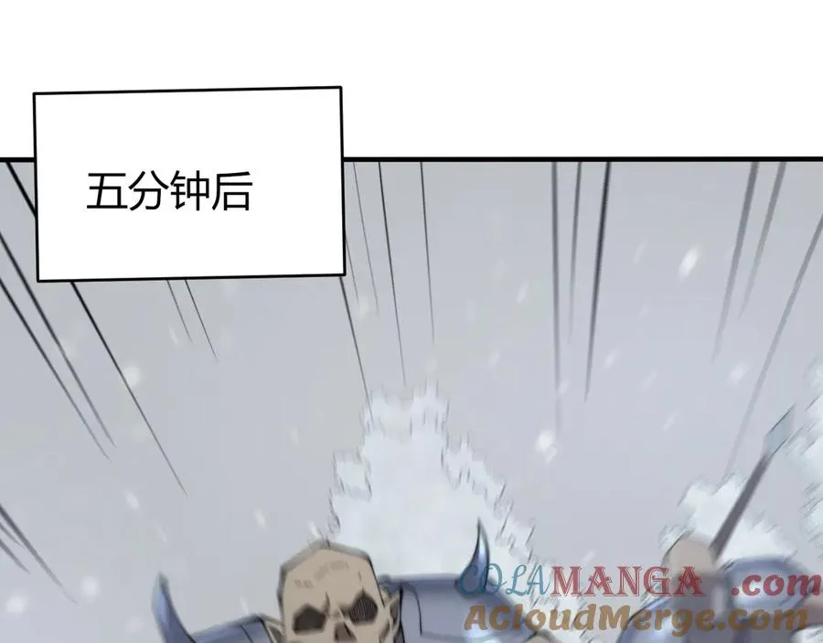 第44话 冰雪镇攻城战开始！128