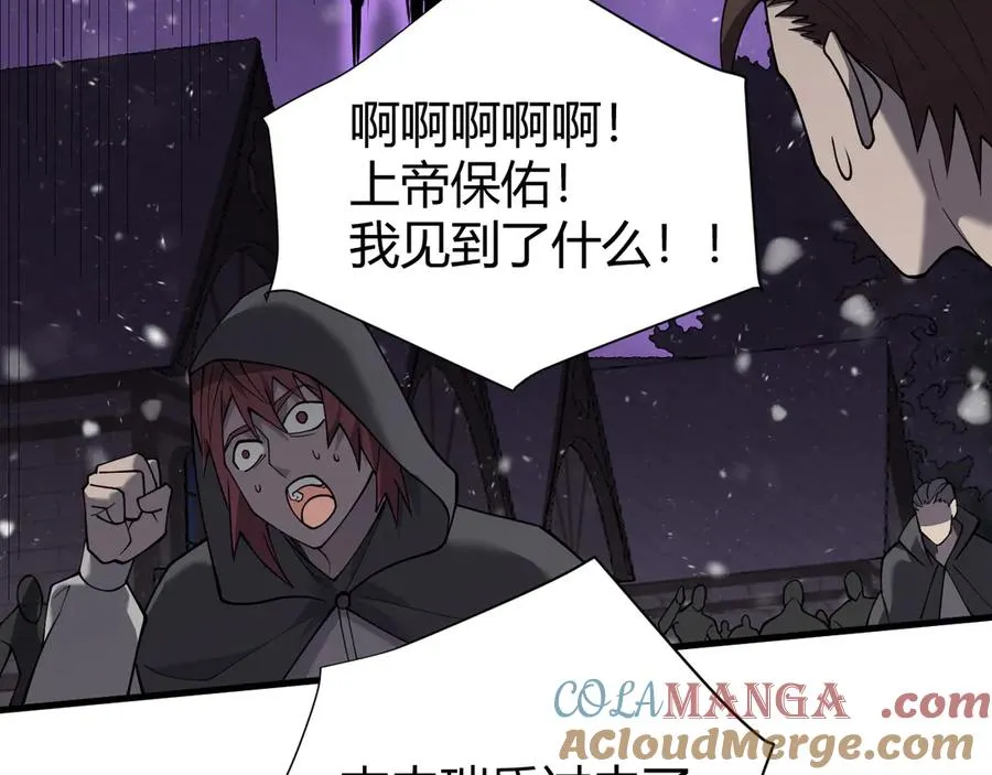 第49话 魔神降临！76