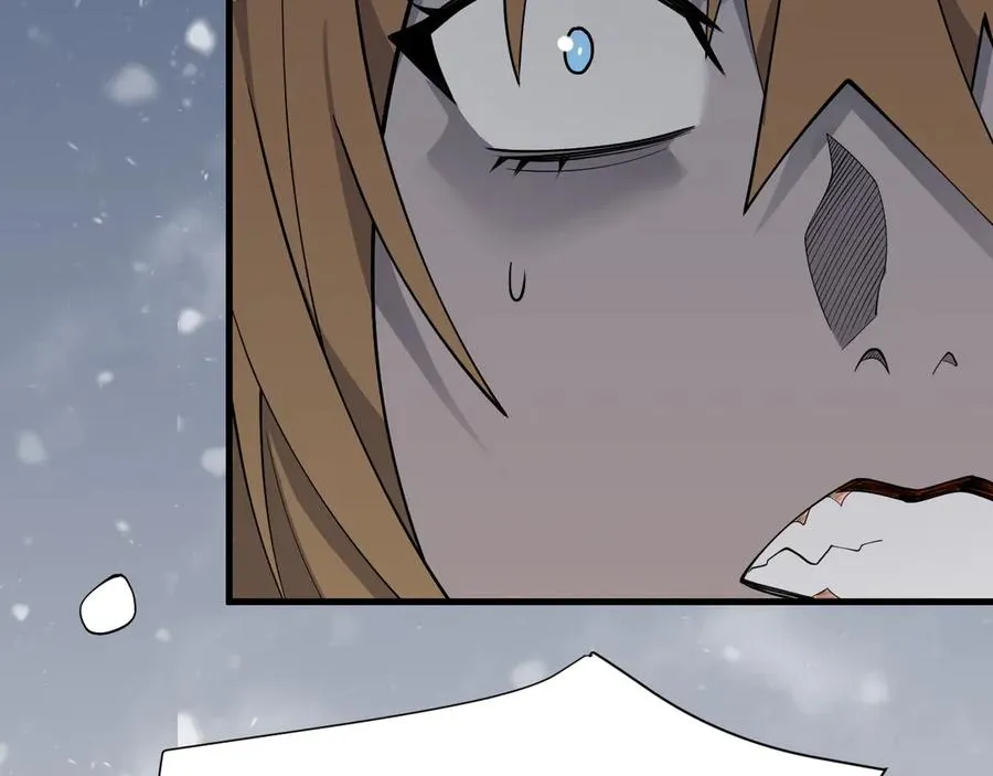 第47话 找错人？！89