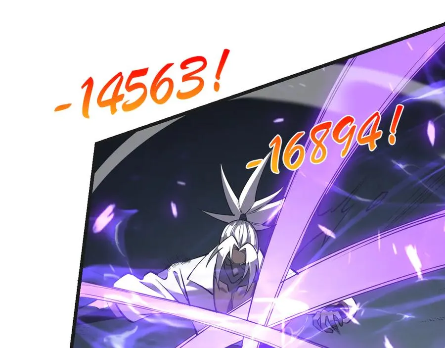 第36话 神装!147