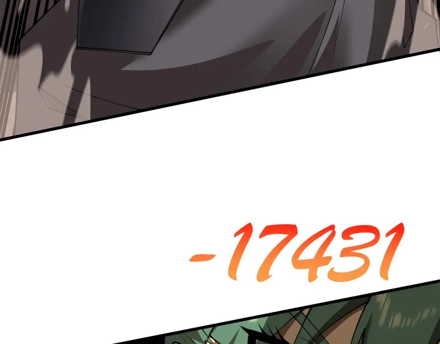 第41话 开启首部资料片！69