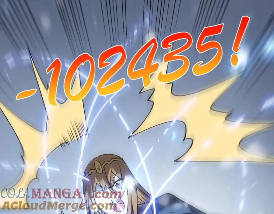 第47话 找错人？！124