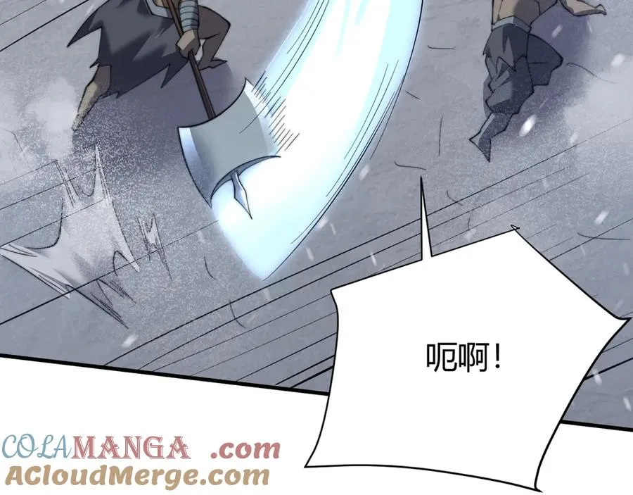 第44话 冰雪镇攻城战开始！132