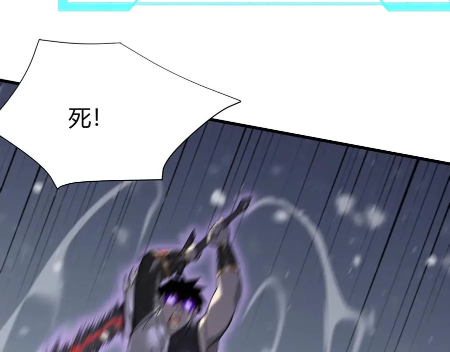 第49话 魔神降临！23