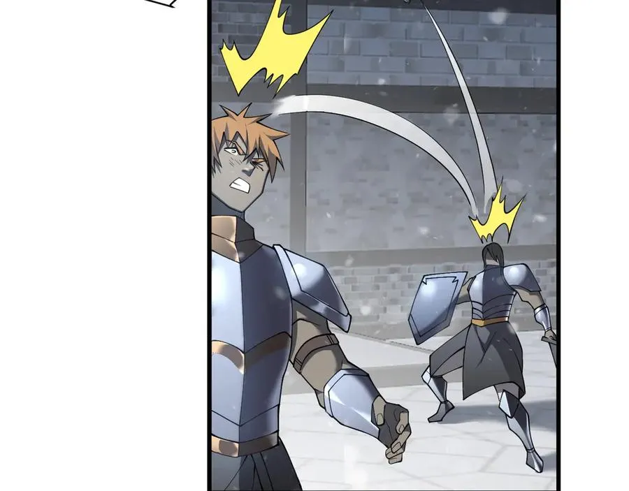 第47话 找错人？！7