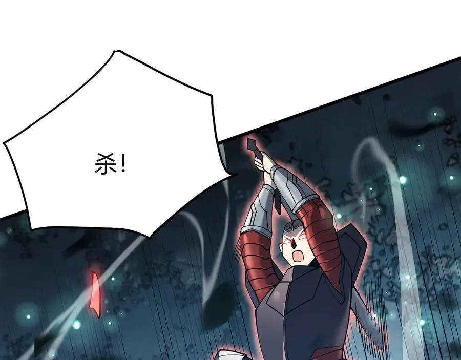 第42话 一切战术都是浮云67