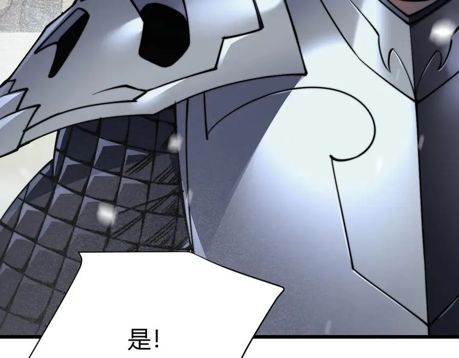 第46话 翱翔于万物之上！61