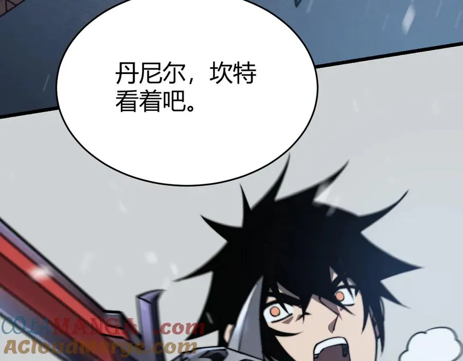 第46话 翱翔于万物之上！12