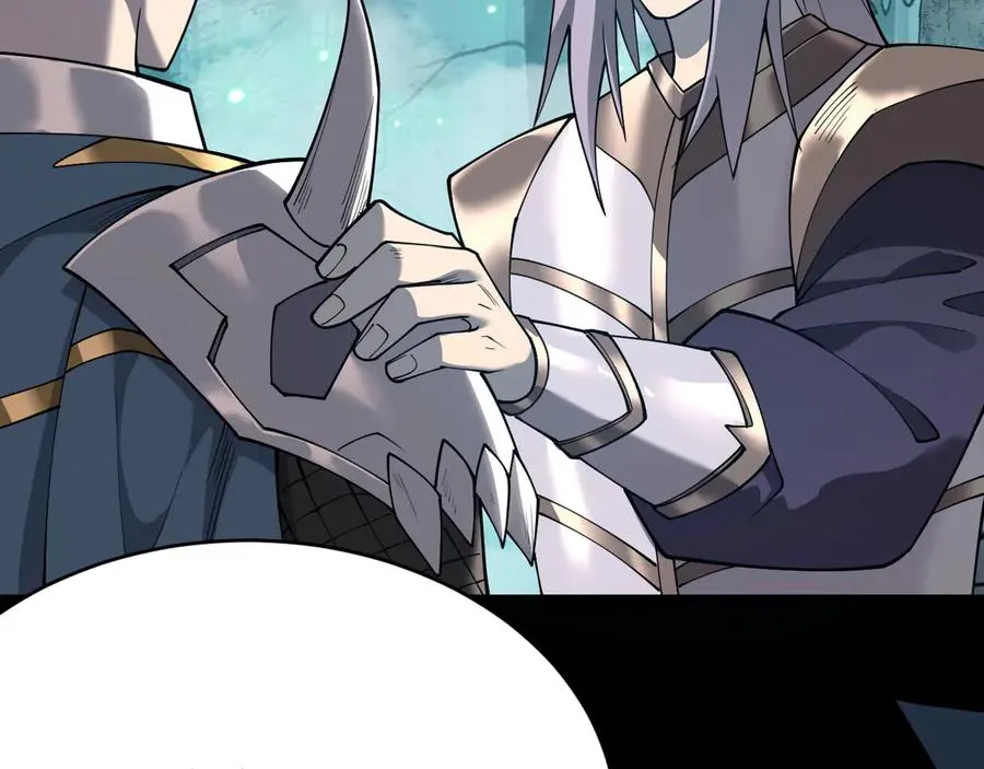 第51话 魔神宝库！54