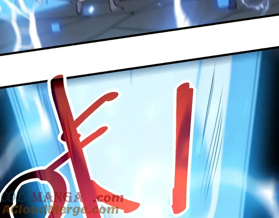 第27话 禁咒秒杀？！144