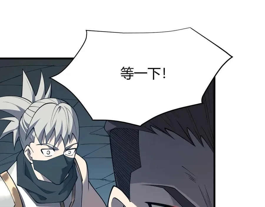 第42话 一切战术都是浮云57