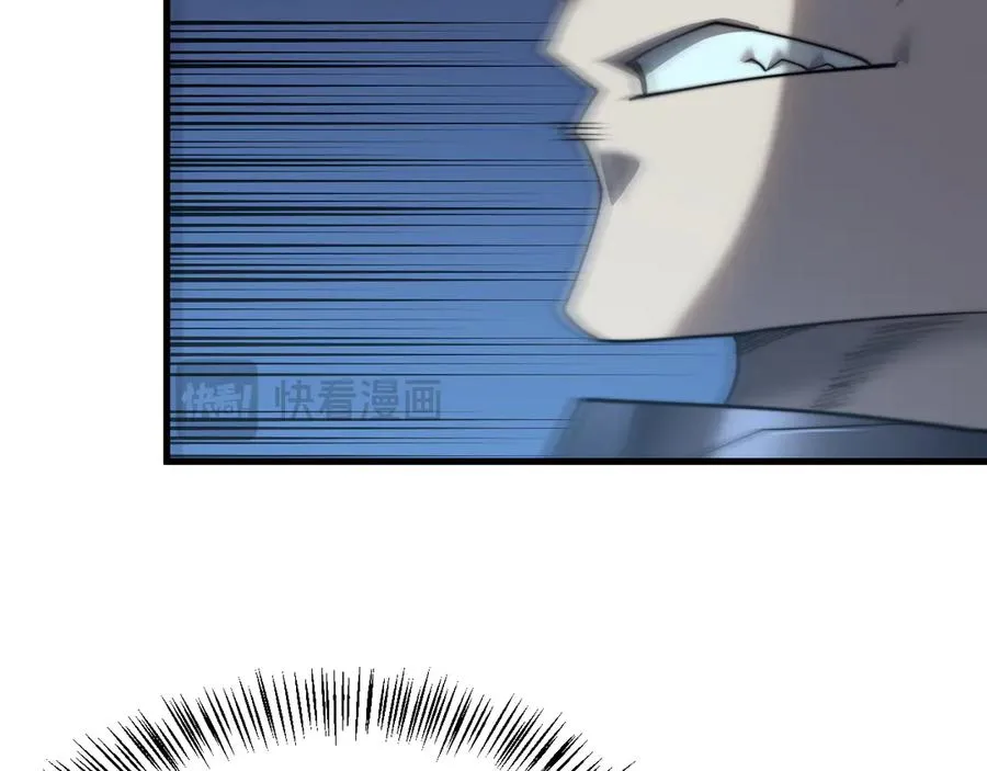 第44话 冰雪镇攻城战开始！66