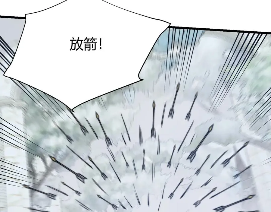 第46话 翱翔于万物之上！26